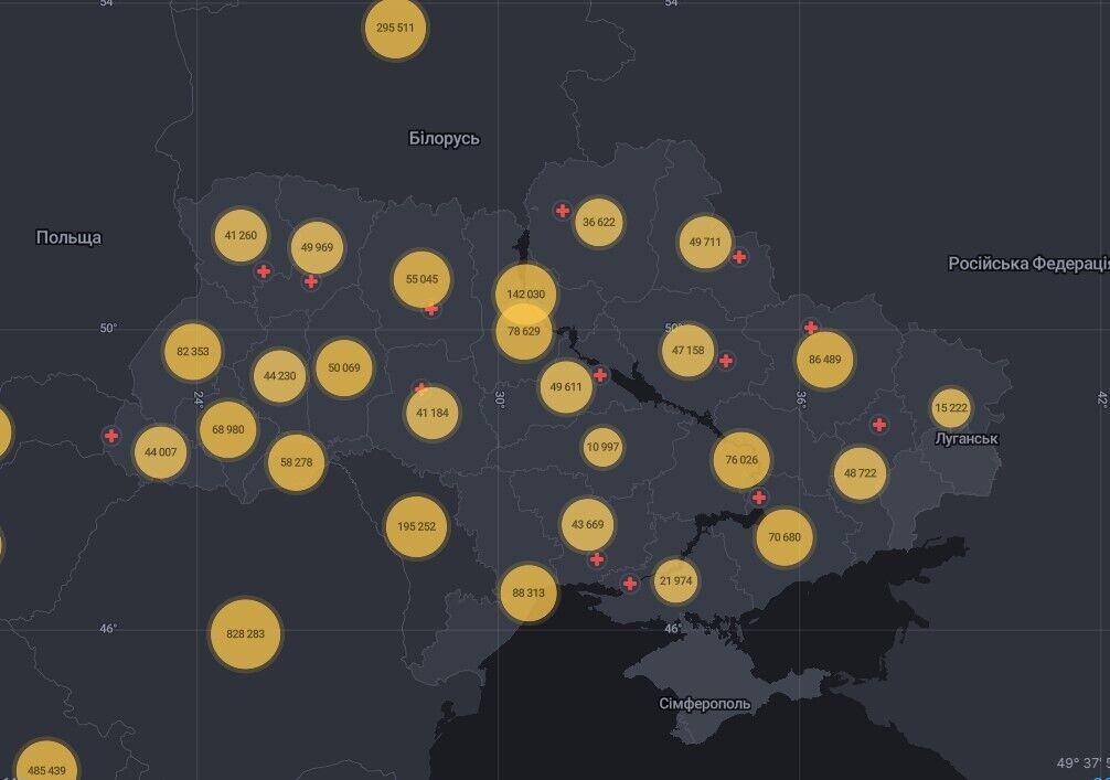 COVID-карта Украины.