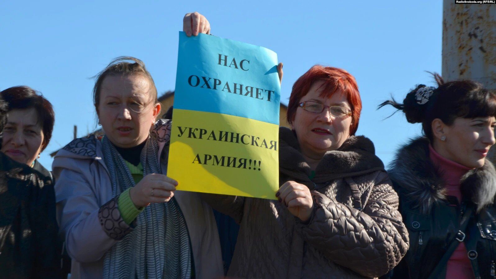 Акції "Жінки Криму за мир" 2014 року