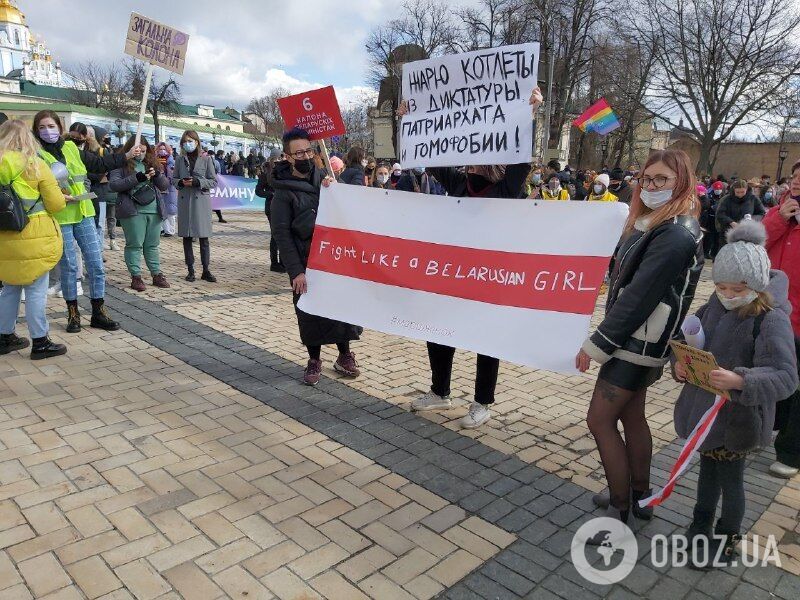 Участники марша в Киеве