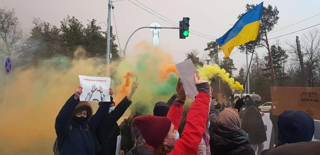 Акція прихильників Стерненка і Антоненка.