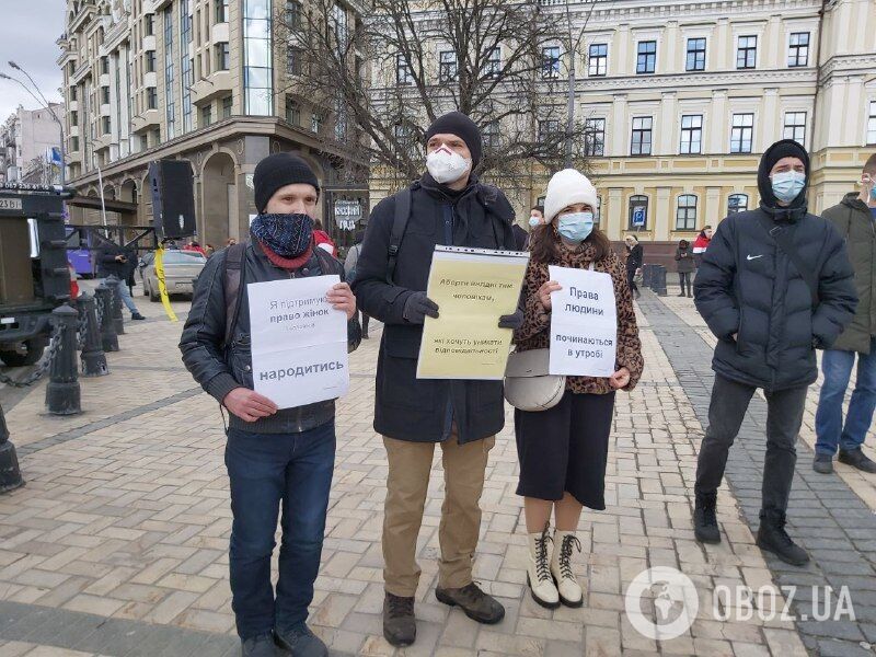Учасники маршу в Києві