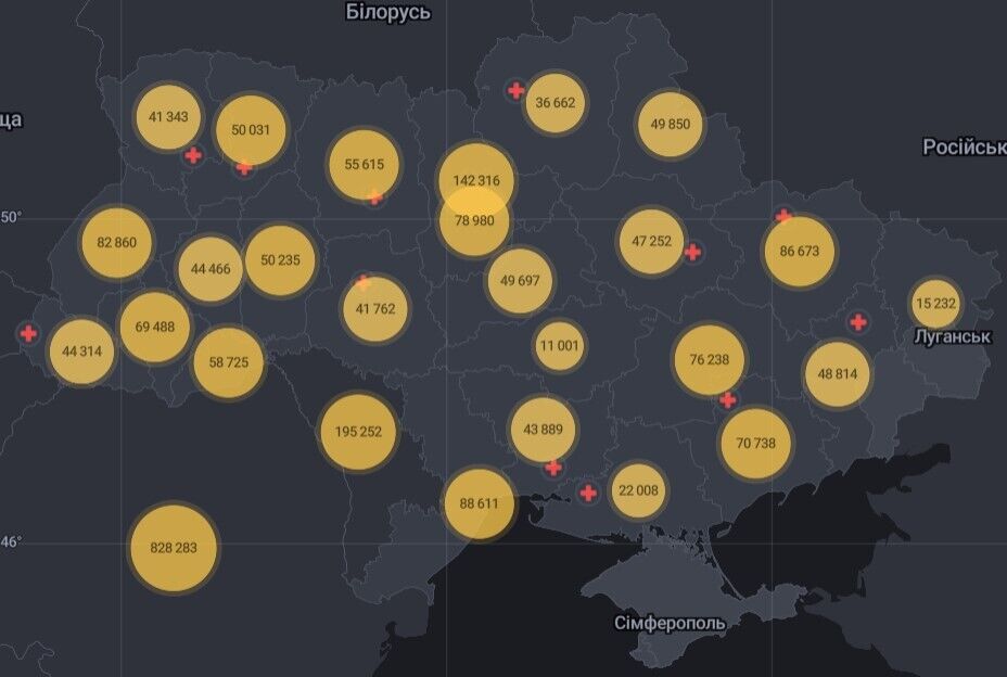 Поширення коронавірусу в Україні