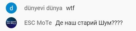 Декому перша версія подобається більше.