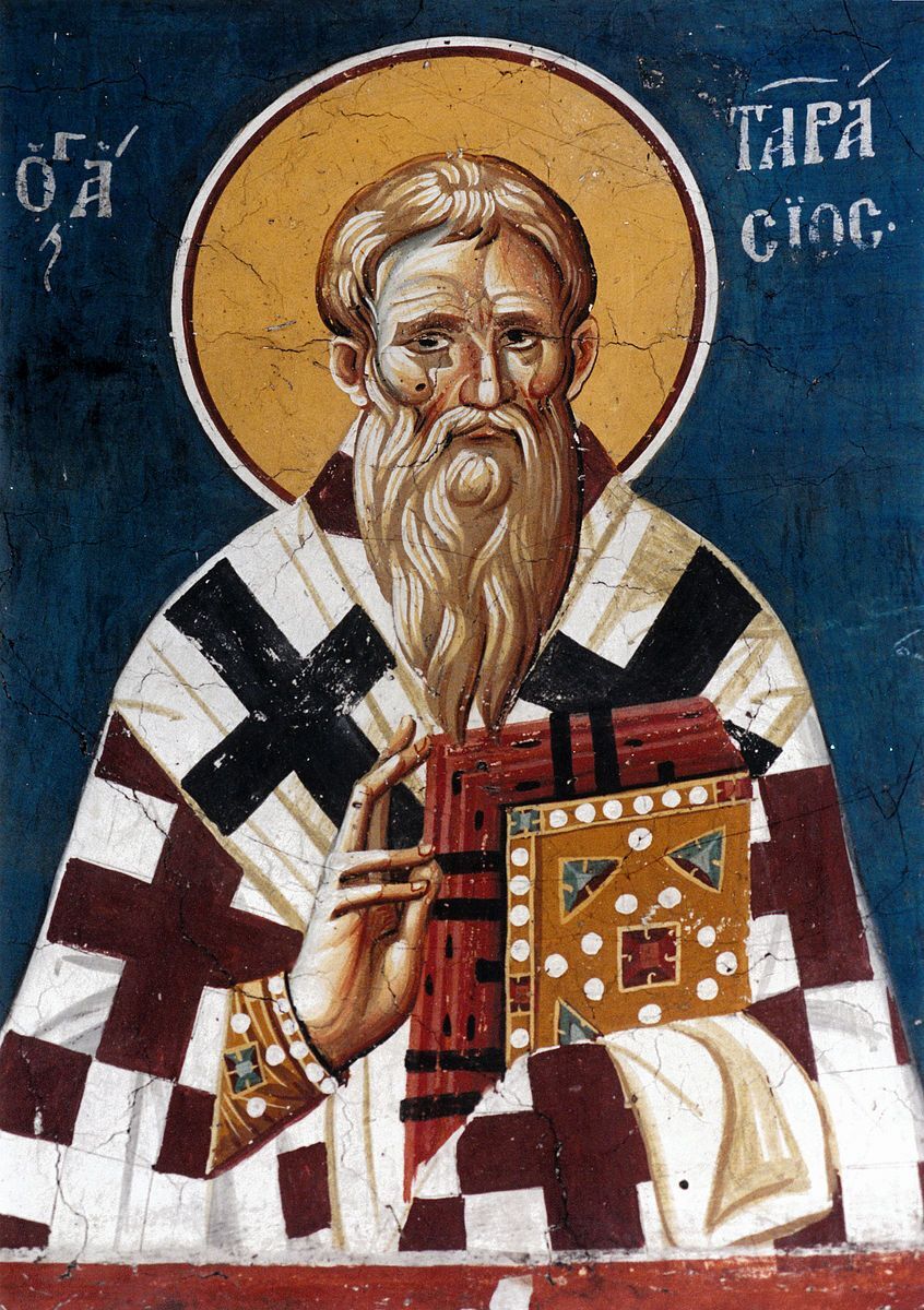 В этот день православные верующие почитают память Святителя Тарасия