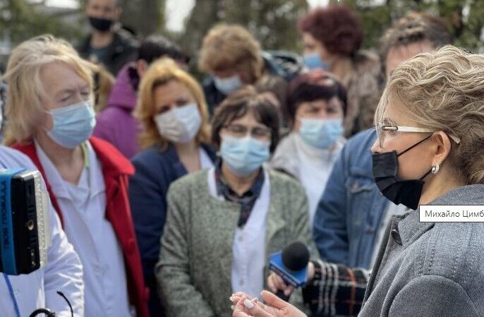 "Батьківщина" внесла законопроект о введении страховой медицины в Украине