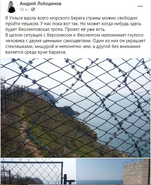 Новости Крымнаша. Военная техника у границ Украины вызывает радость у многих россиян