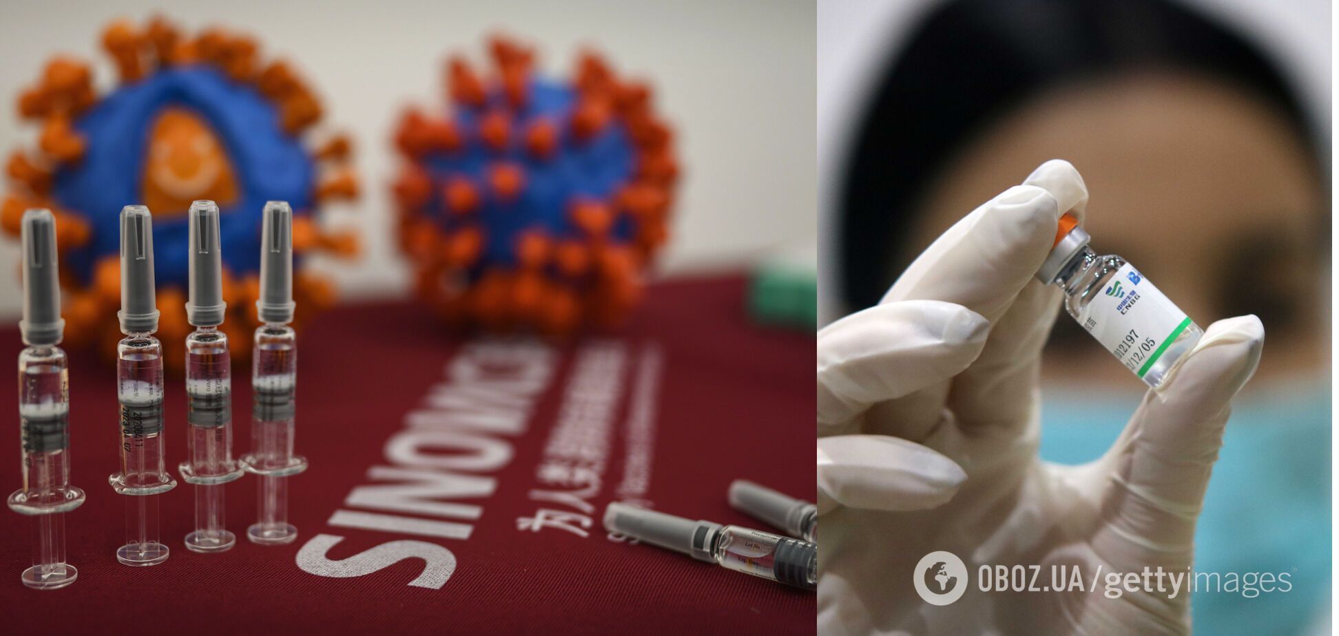 У ВООЗ підтвердили ефективність китайських вакцин
