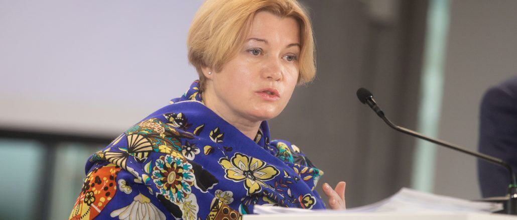 Геращенко сообщила, что "ЕС" требует немедленно собрать внеочередное заседание Верховной Рады