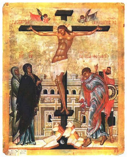Ікона "Розп'яття Ісуса Христа"