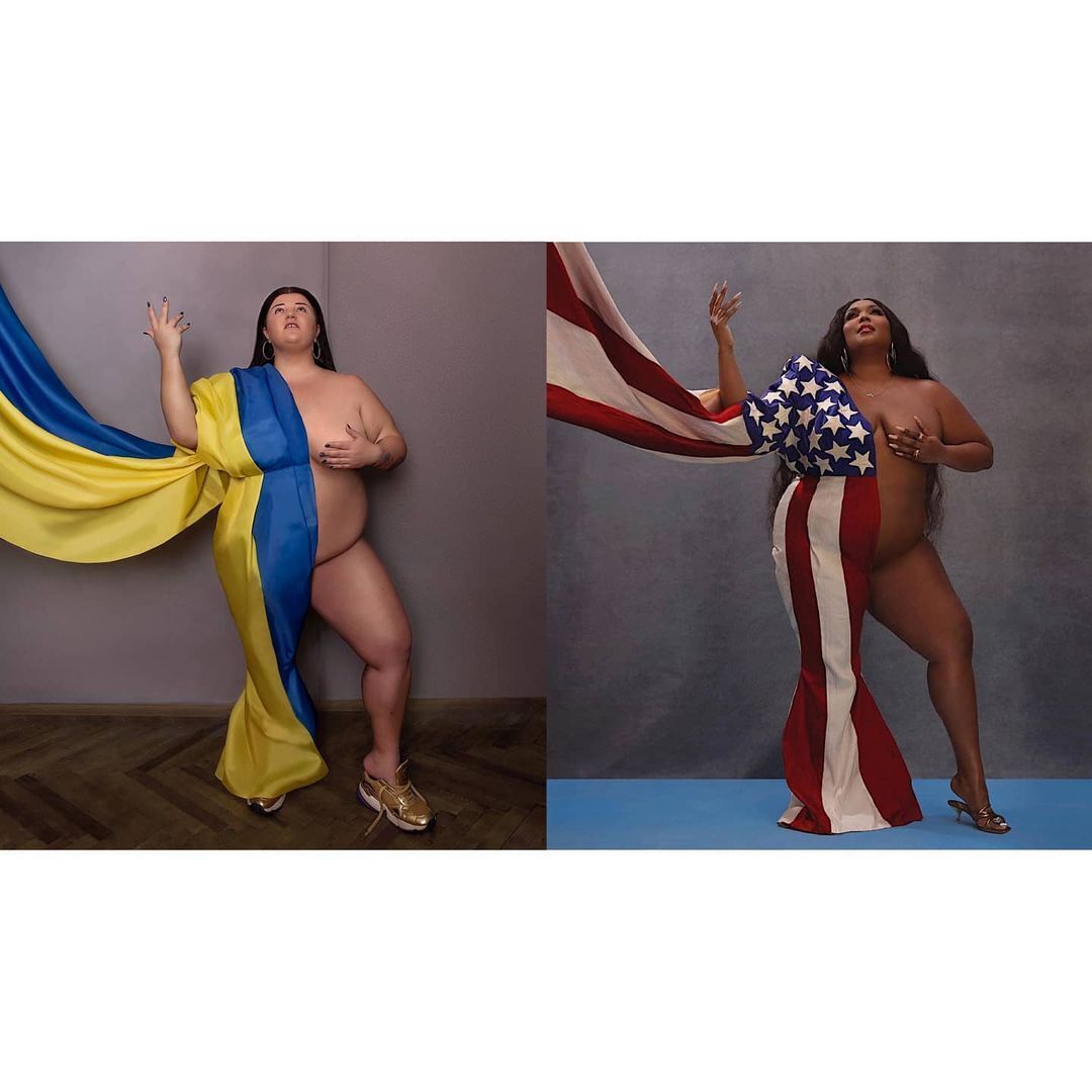 Alyona Alyona опублікувала голе фото з українським прапором.
