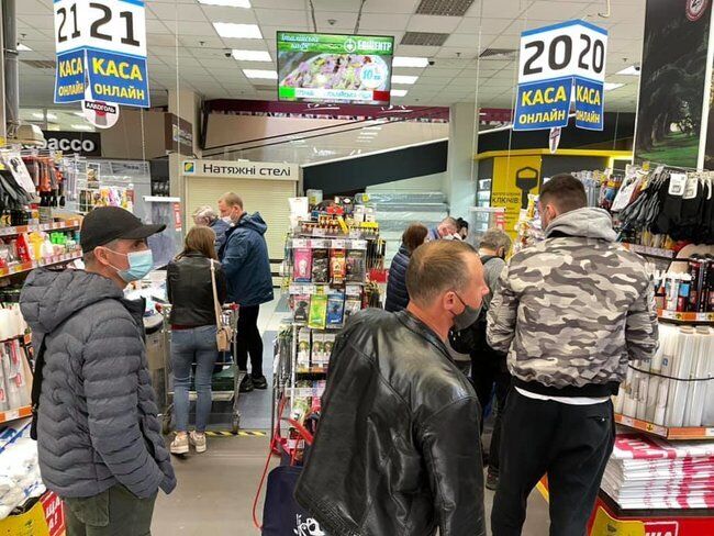 В "Эпицентре" очереди в период локдауну.