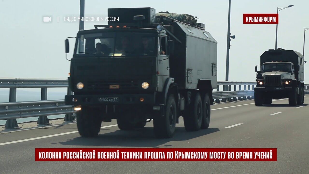 Новини Кримнашу. "Гармати, як годиться, розвернули у бік російського берега"