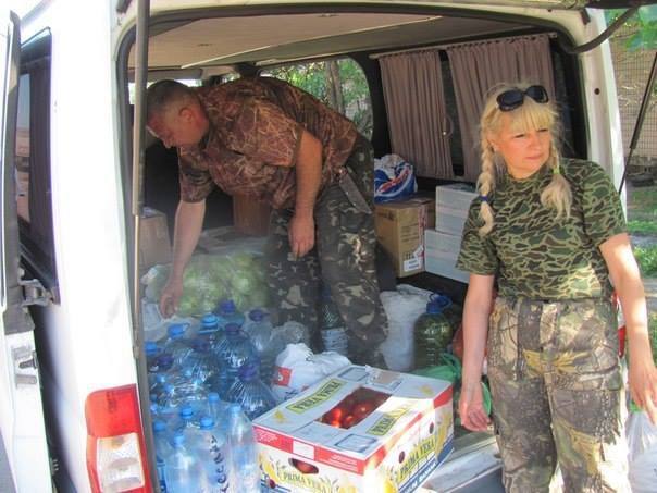 Мончинская помогала украинским военным.