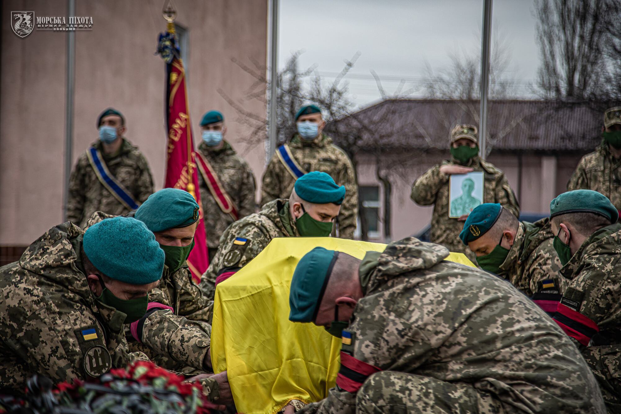 Морпіхи у жалобі за загиблим побратимом Денисом Юшком