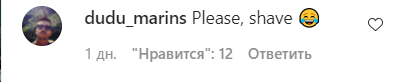 Публікація викликала неоднозначну реакцію в підписників