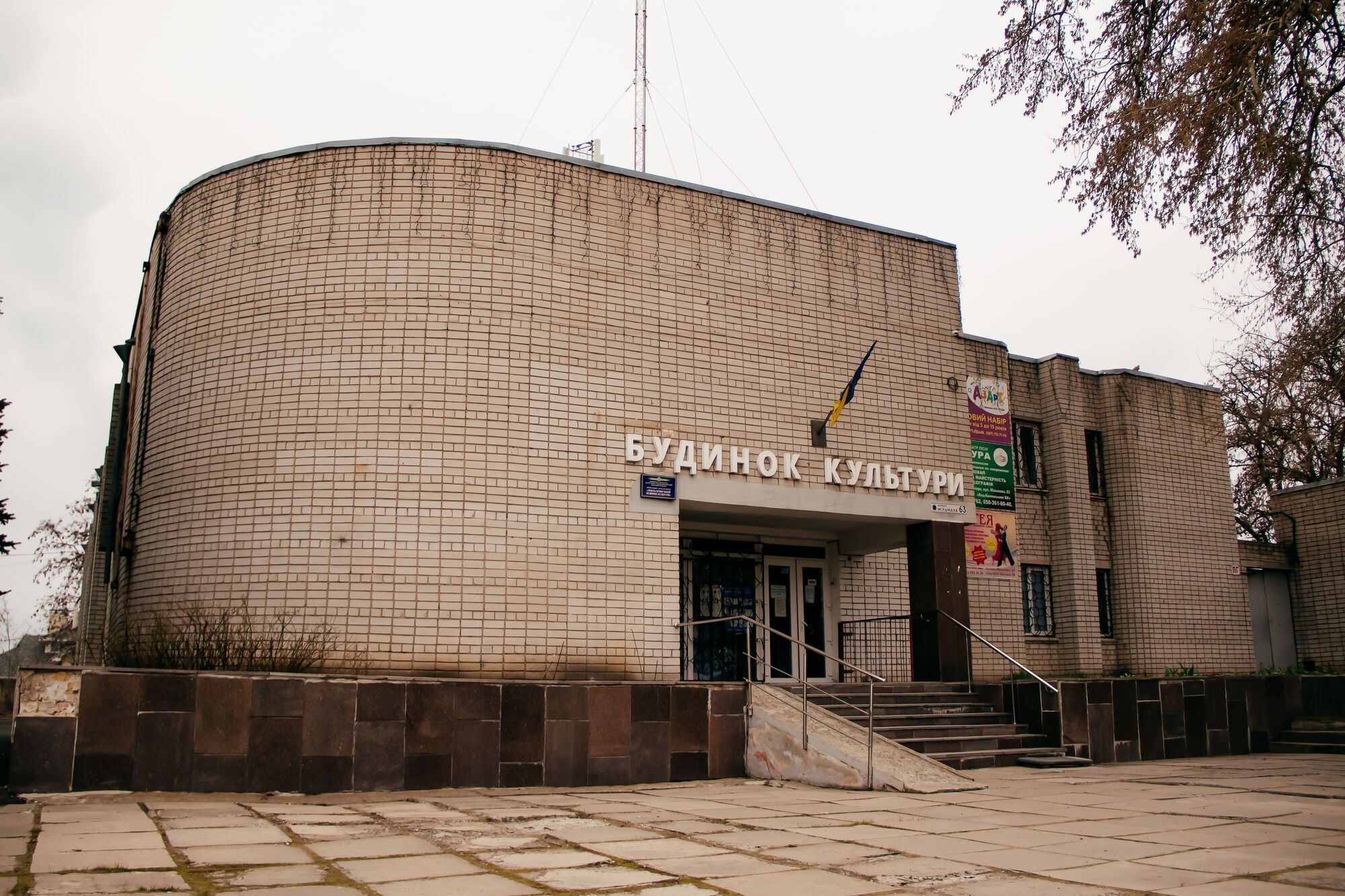 У Дніпрі побудують новий комплекс Музею історії лоцманів Дніпровських порогів: що з’явиться