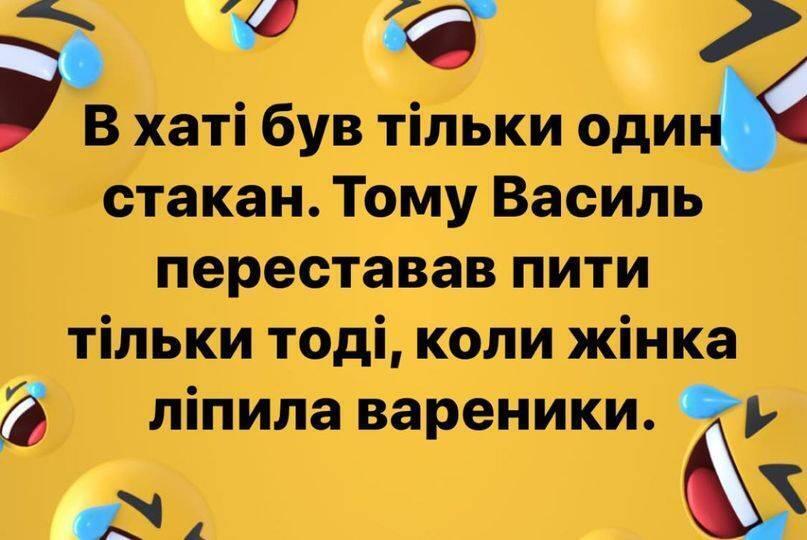 Анекдот о выпивке