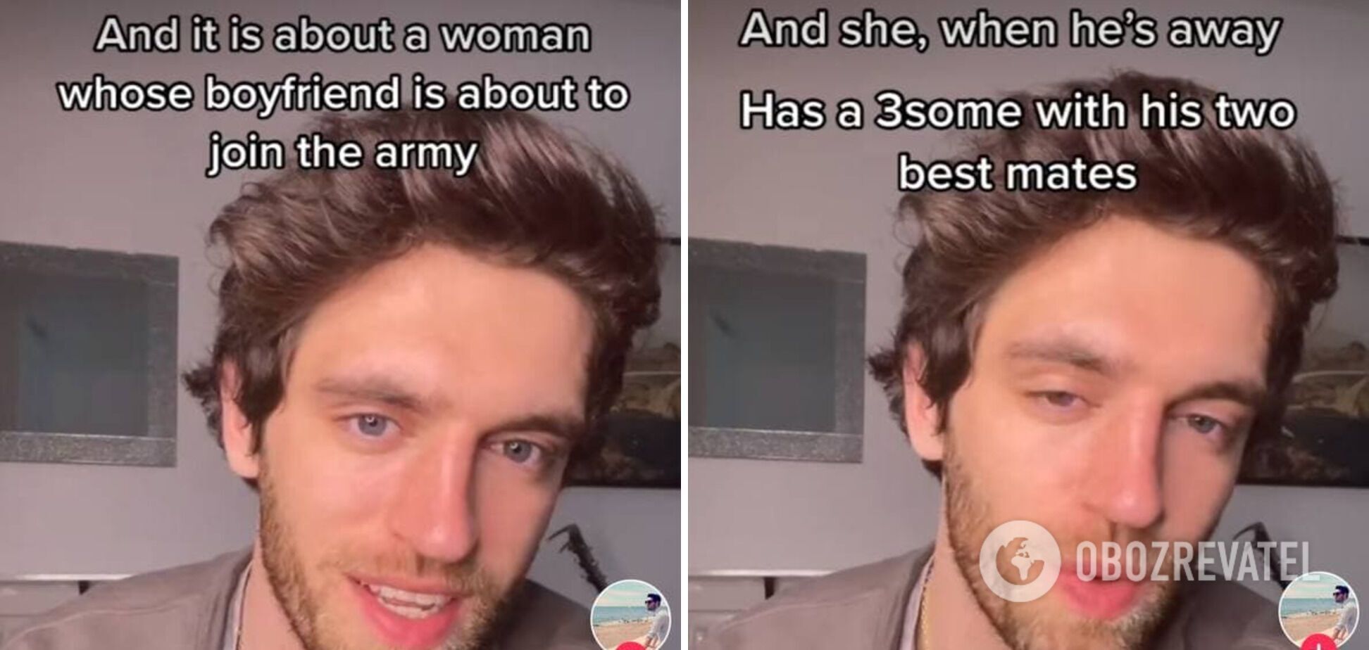 Тиктокер раскрыл истинный смысл песни Macarena