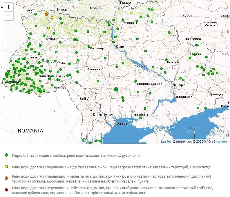 Попередження про підвищення рівня води в річках України 15 квітня.