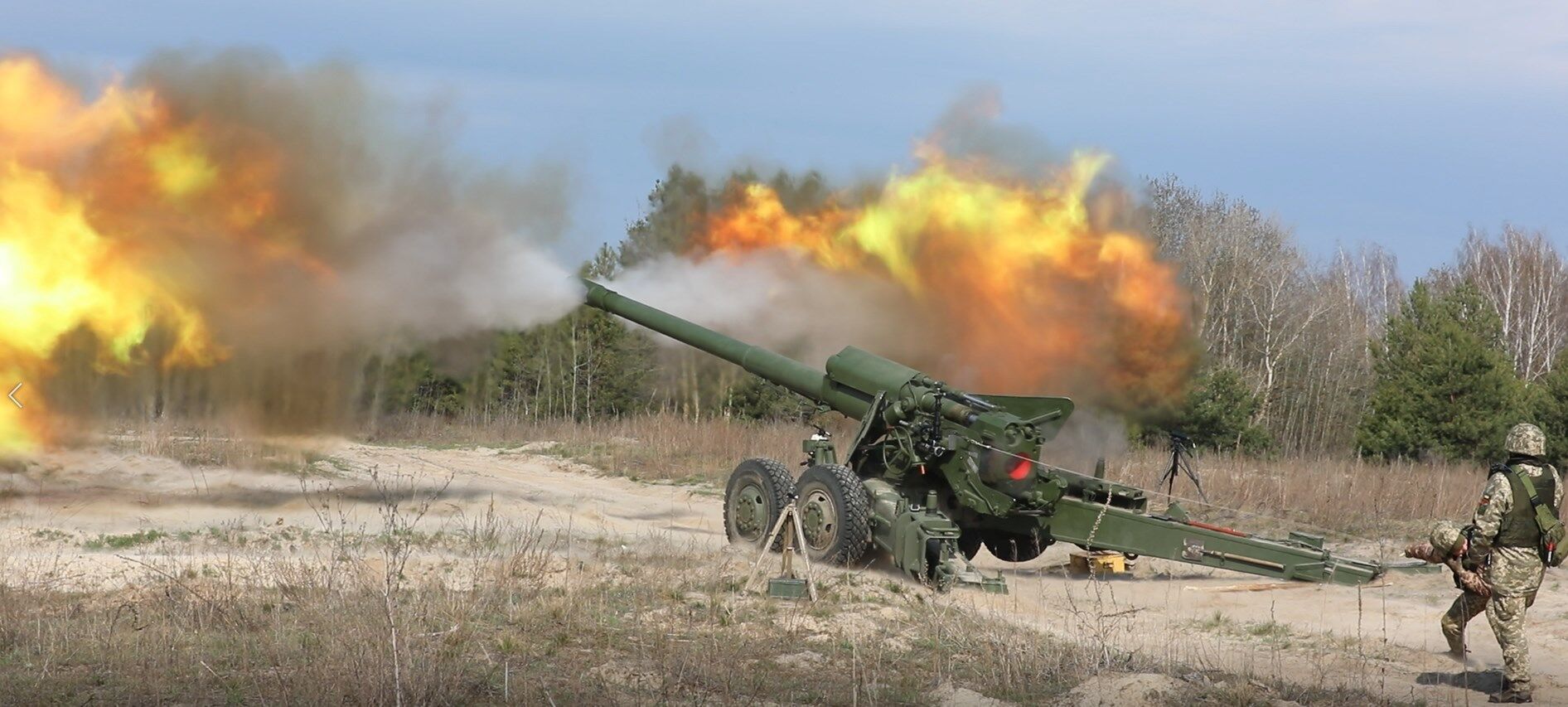 Артилерія ЗСУ веде вогонь