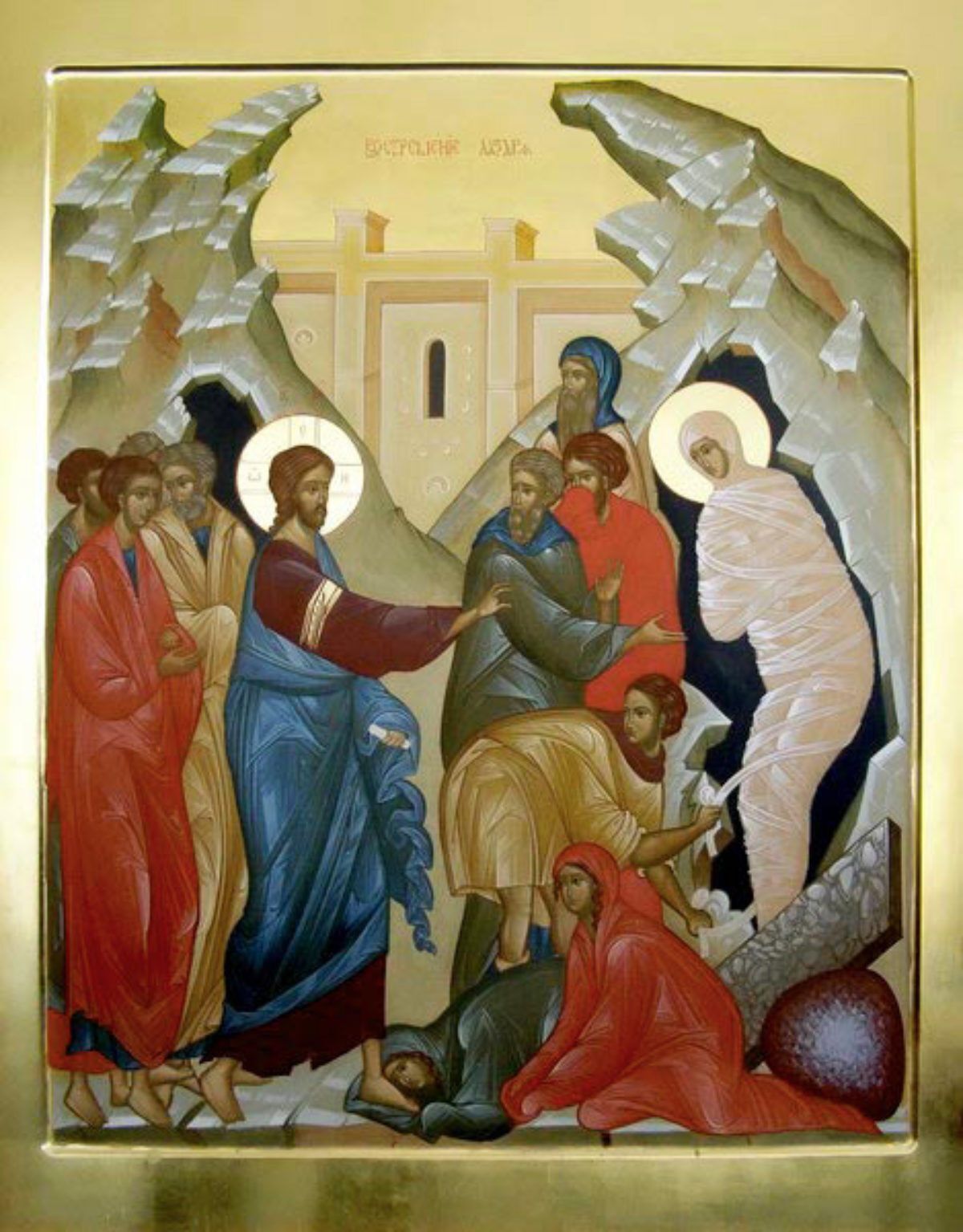 Ікона "Воскресіння Лазаря"