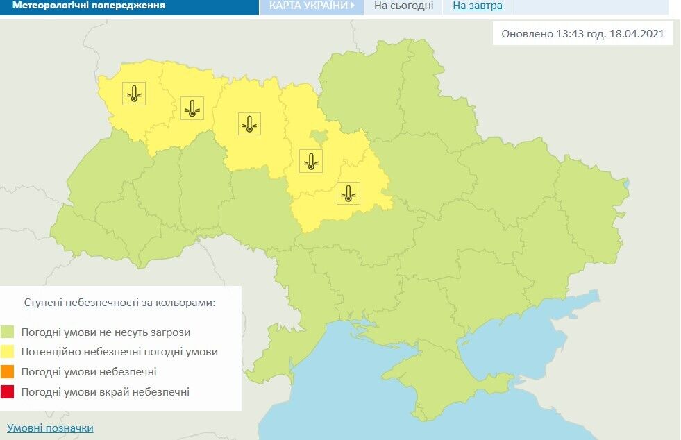 Метеорологические предупреждения на территории Украины 19 апреля