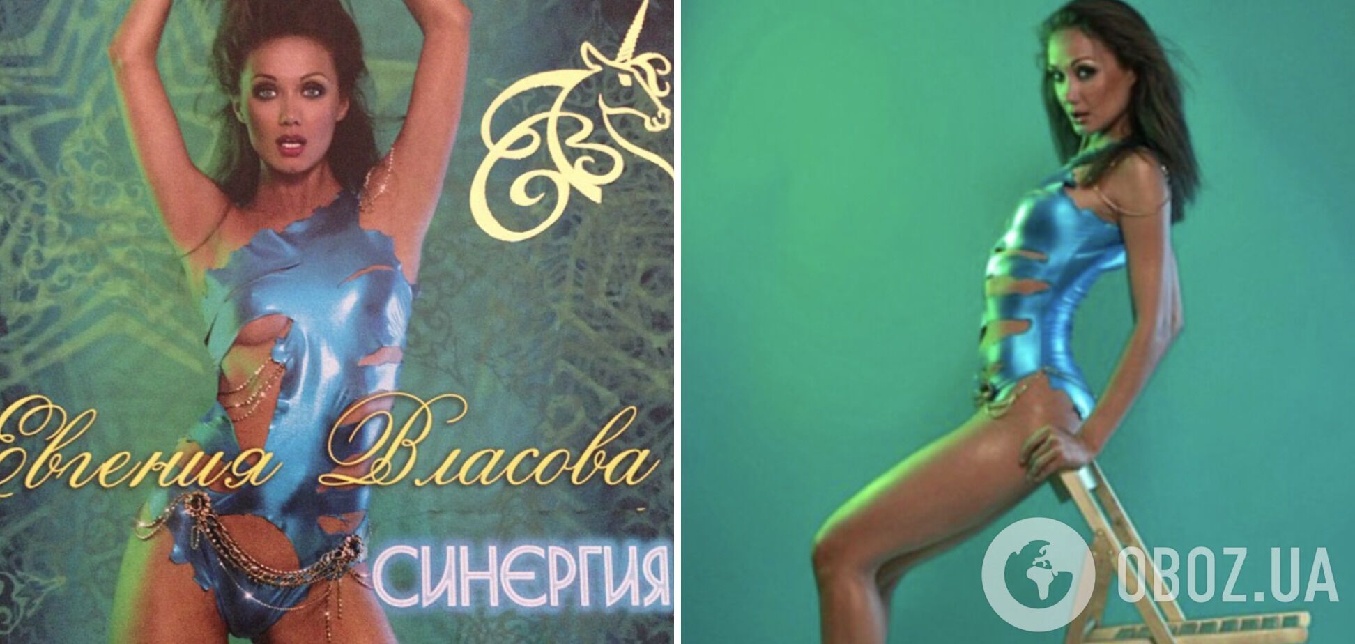 Євгенія перемагала на багатьох музичних преміях.