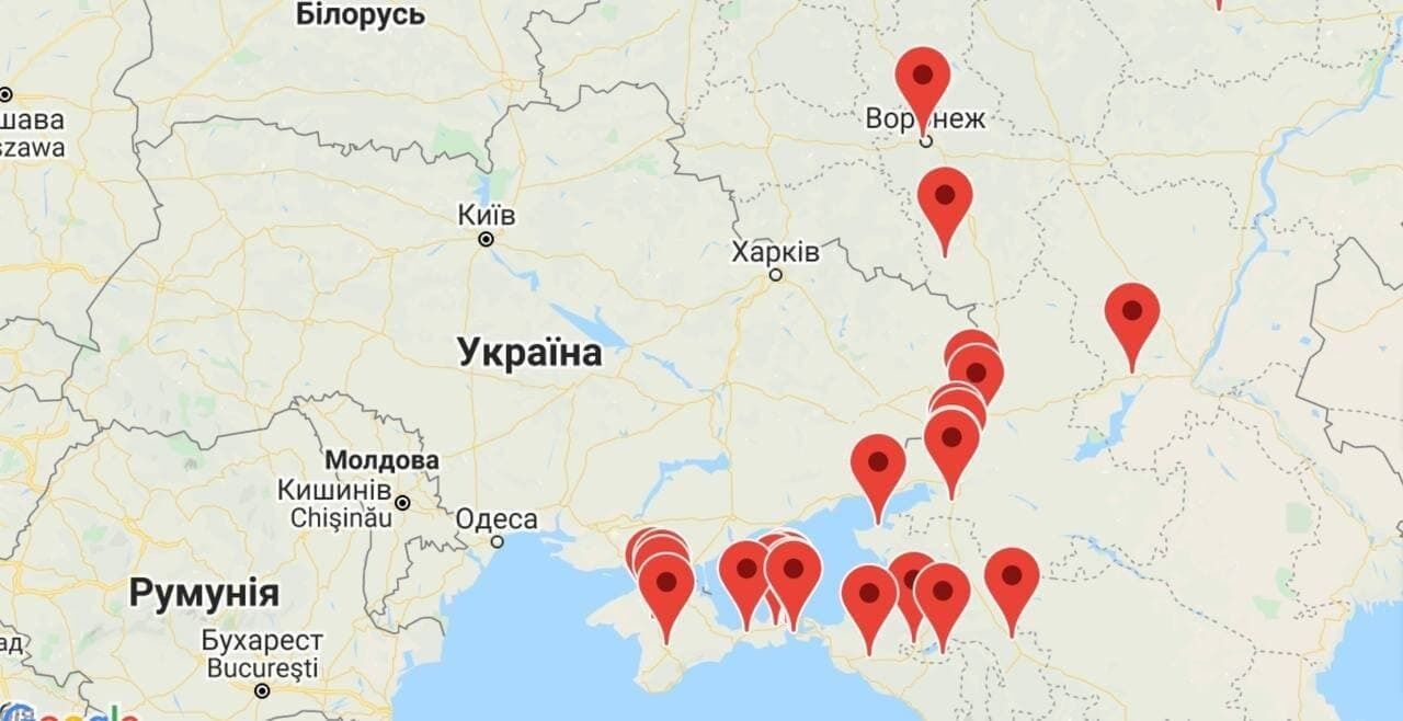 Карта передвижения войск РФ.