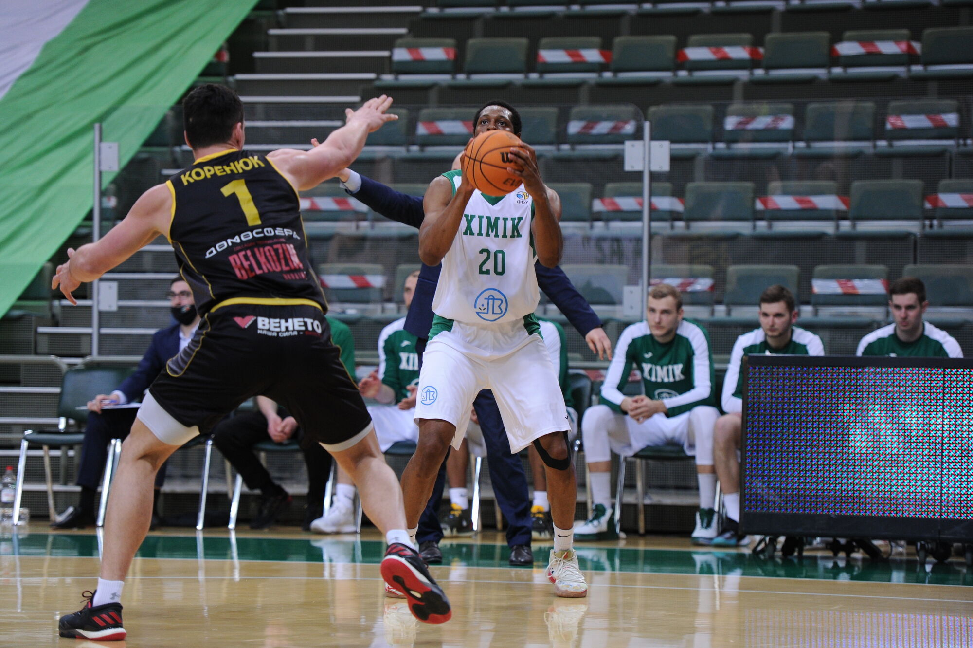 Хімік (Южне) – Київ-Баскет