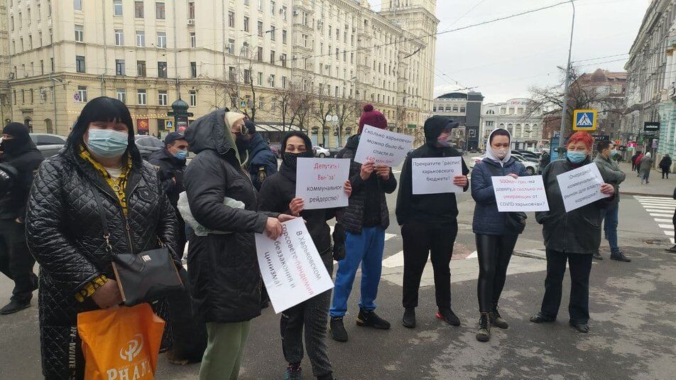 Под Харьковом задержали "титушек", планировавших беспорядки для картинки в росСМИ. Фото