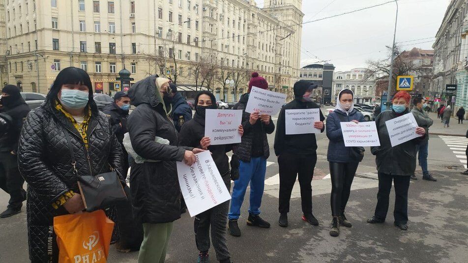 Під Харковом затримали "тітушок", які планували заворушення для картинки в росЗМІ. Фото