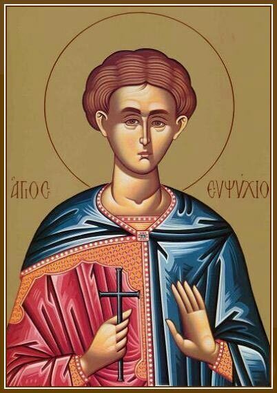 22 апреля церковь отмечает день памяти святого мученика Евпсихия Кесарийского