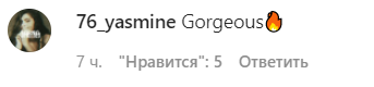 В сети оценили фото Беллуччи