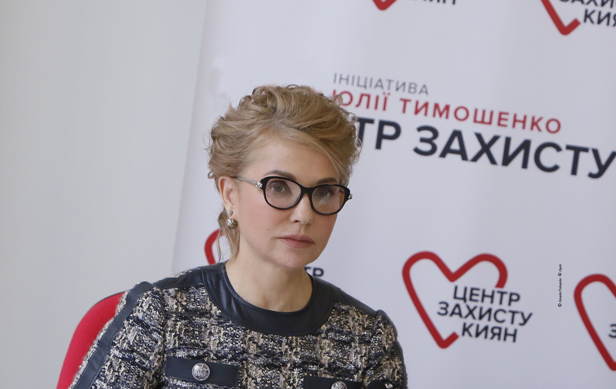 Тимошенко призвала аграриев объединиться ради недопущения продажи земли