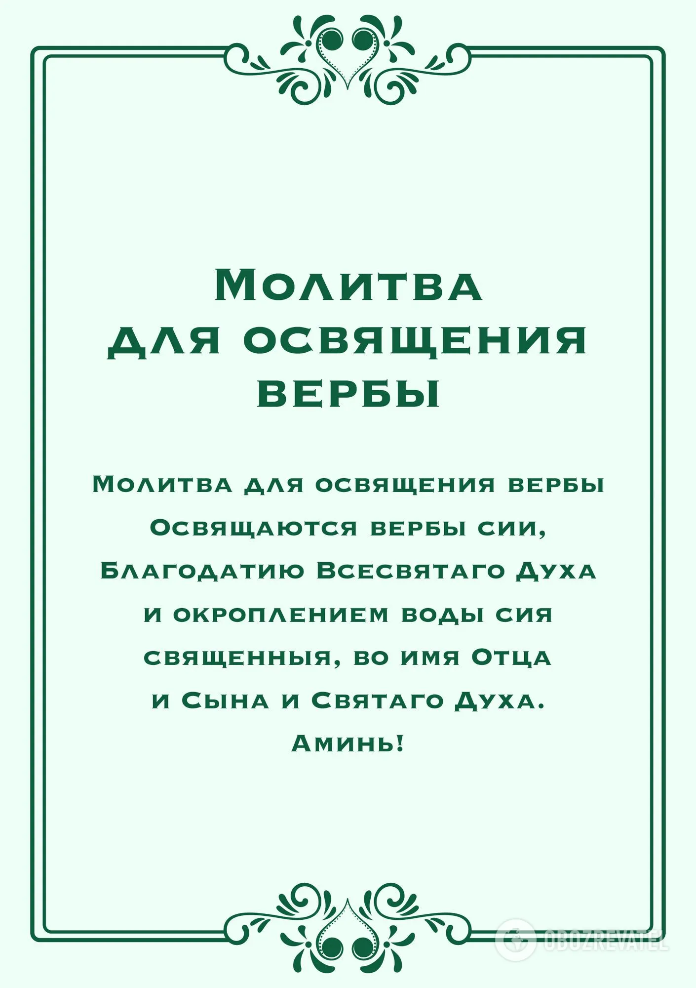 Утонченная сучка снимает трусики и показывает волосатую киску у бассейна