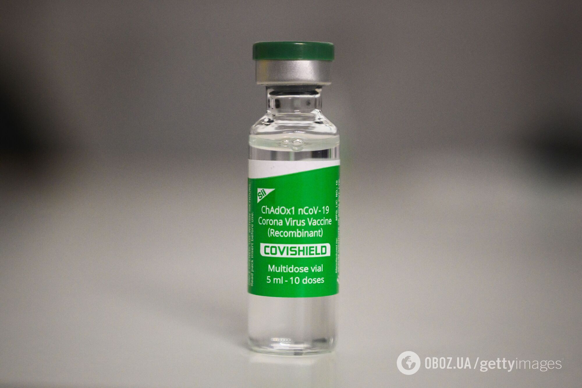 флакон вакцины CoviShield.