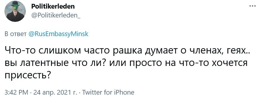 Посольство РФ по-хамськи відреагувало на висилку російських дипломатів із країн Прибалтики