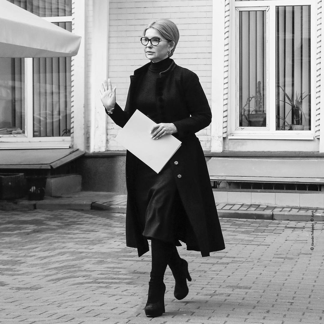 Тимошенко появилась в стильном наряде