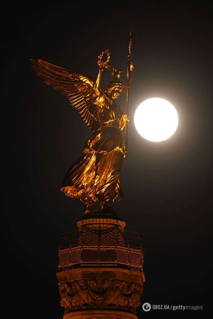 Берлін, Німеччина)