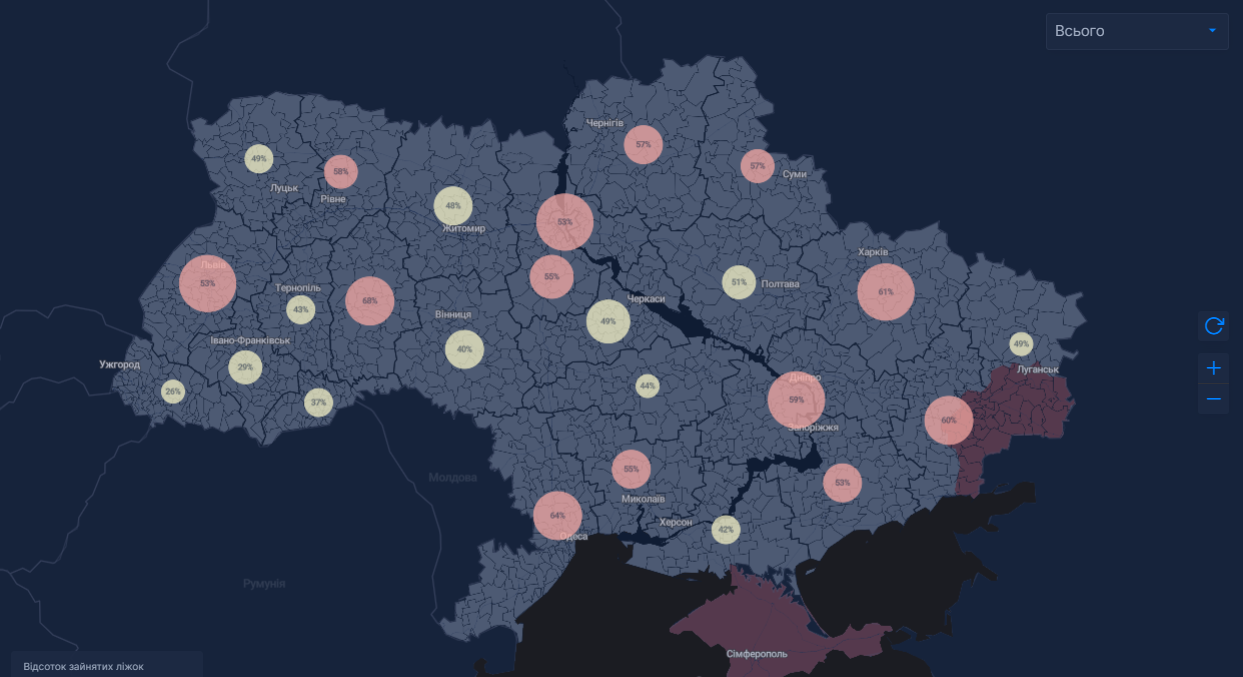 На Луганщині на 100% зайняті всі дитячі місця в лікарнях через COVID-19: свіжі дані