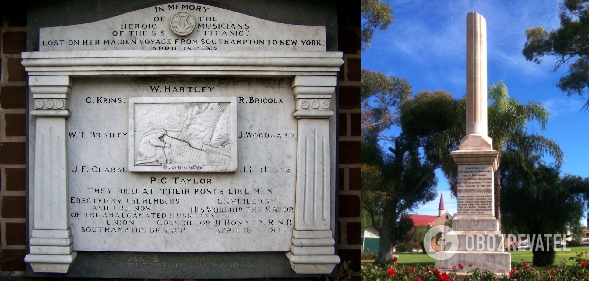Меморіал на спомин про музикантів "Титаніка" в Саутгемптоні (Англія) і пам'ятник у Брокен-Хіллі (Австралія)