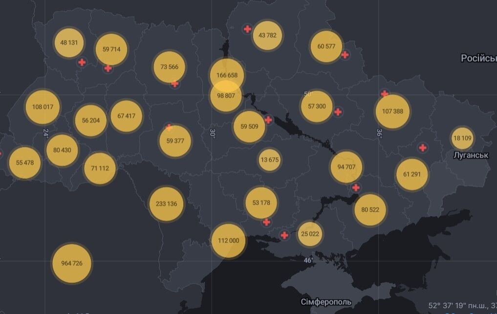 COVID-19 в Украине.