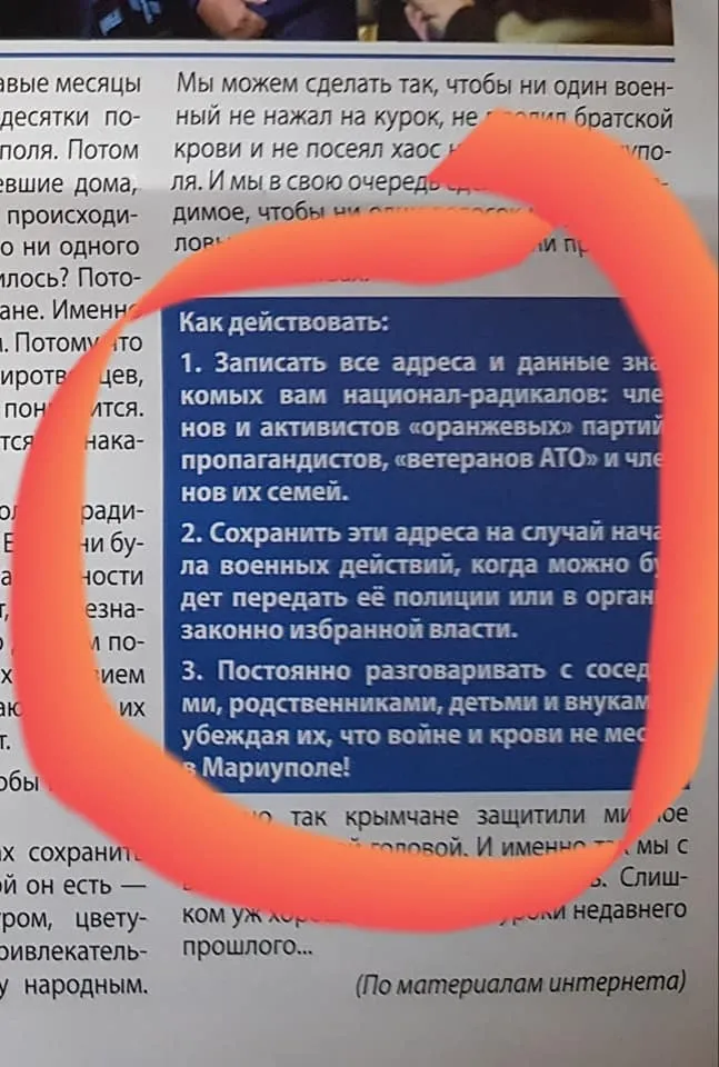 gazeta.webp