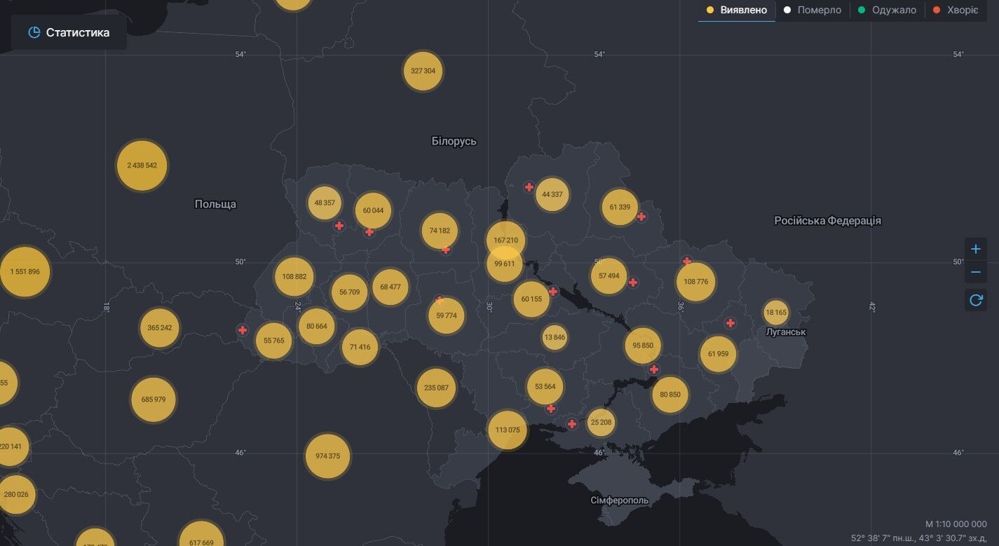 Карта коронавируса в Украине.