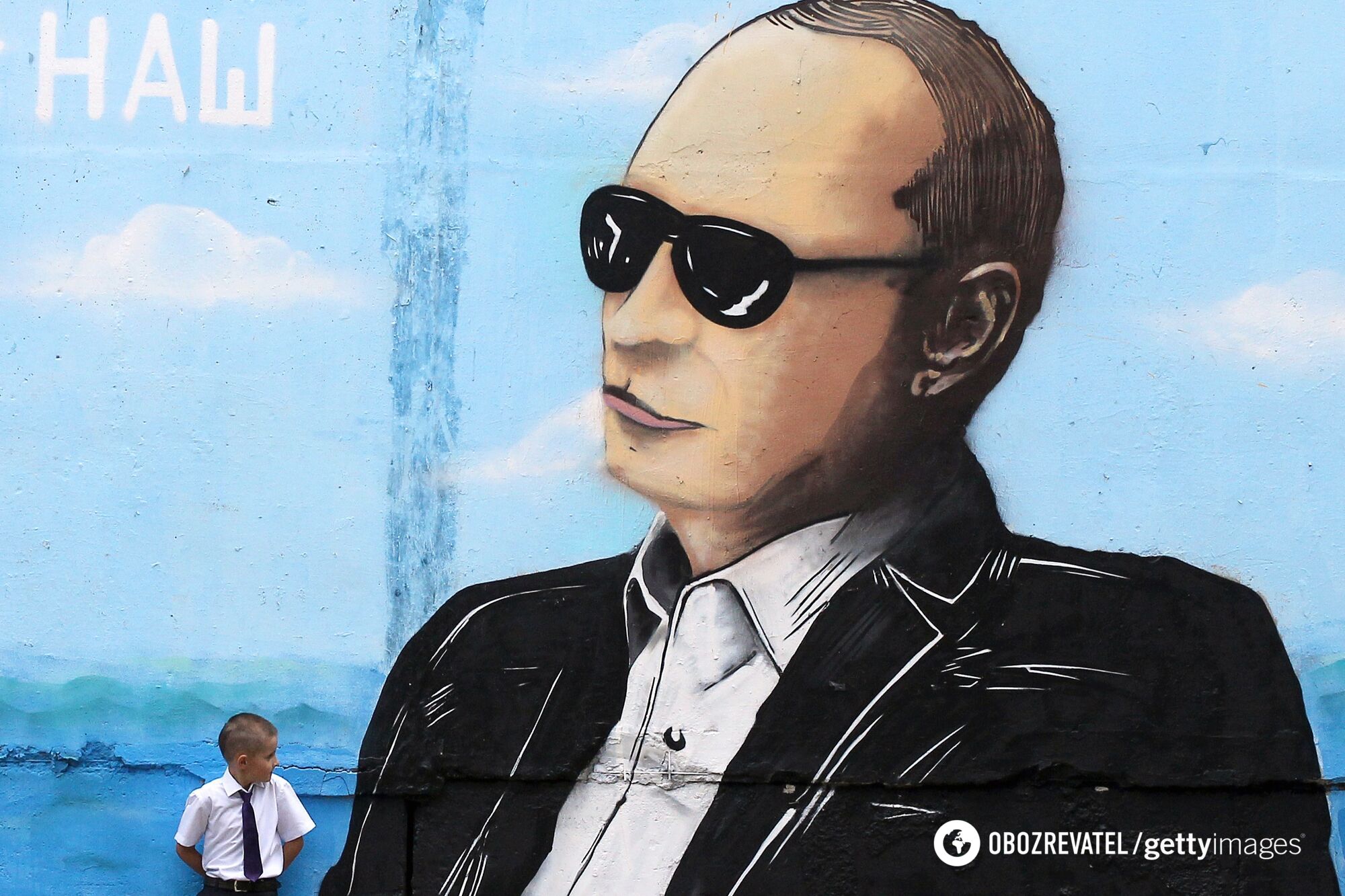 Президент России Владимир Путин признался, что лично курировал крымскими событиями в 2014-м году