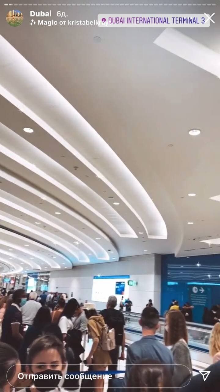 Аэропорт в ОАЭ, куда прилетели модели