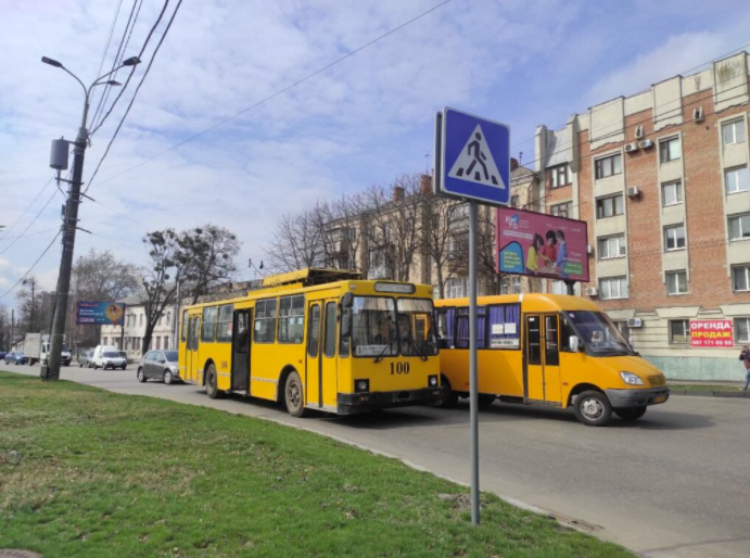 Акція заважала роботі громадського транспорту