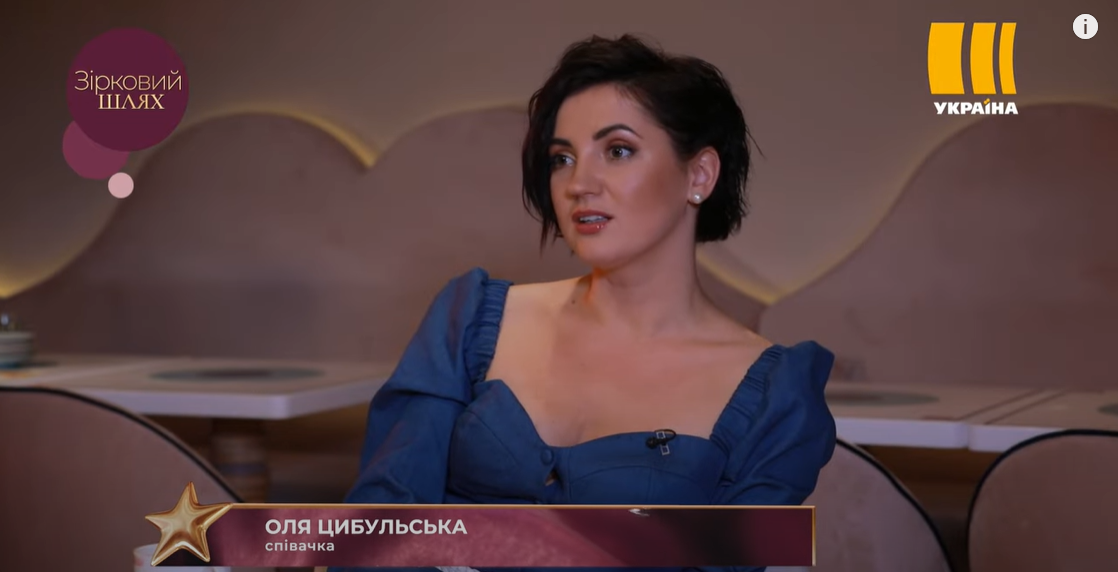 Ольга Цибульская тоже не поддерживает "роман" Маханец и Пая