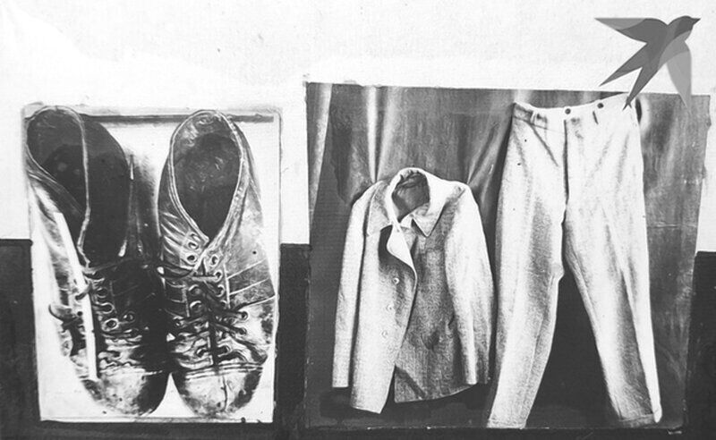 Взуття та одяг Винничевського
