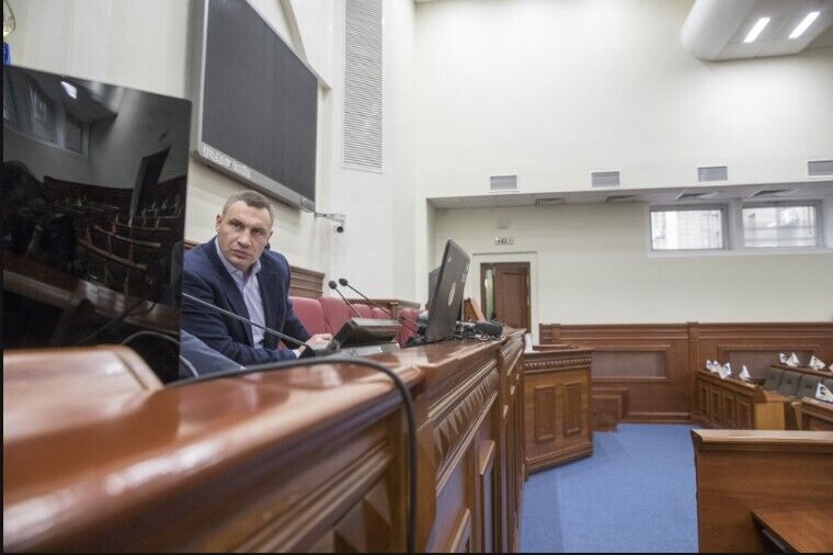 Київрада вперше провела онлайн-засідання через низку невідкладних питань